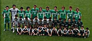 Yamaga FC